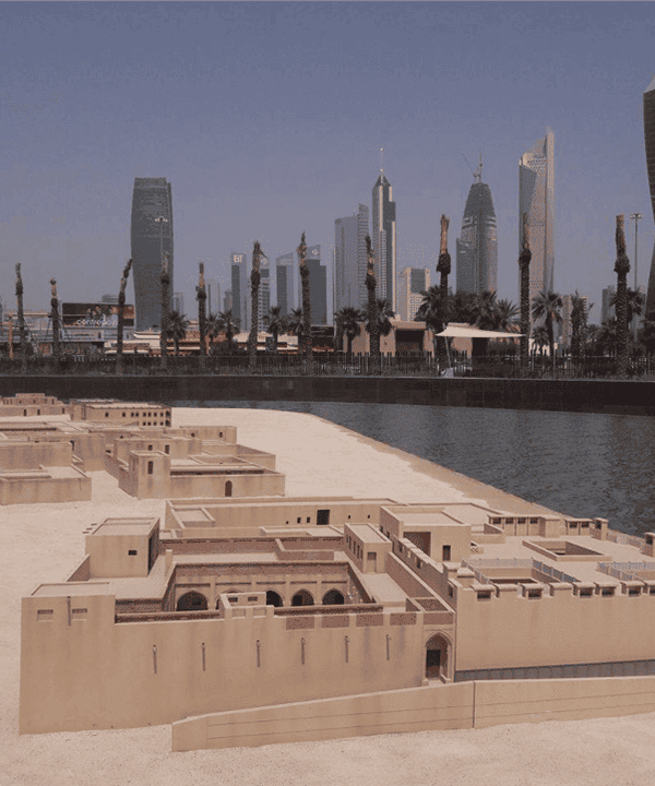 Kuwait Al-Shaheed Park