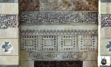 Isabey Mosque miniature model – MiniatureArt photo 6