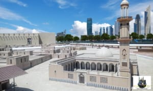 Kuwait Al-Shaheed Park – MiniatureArt photo 2
