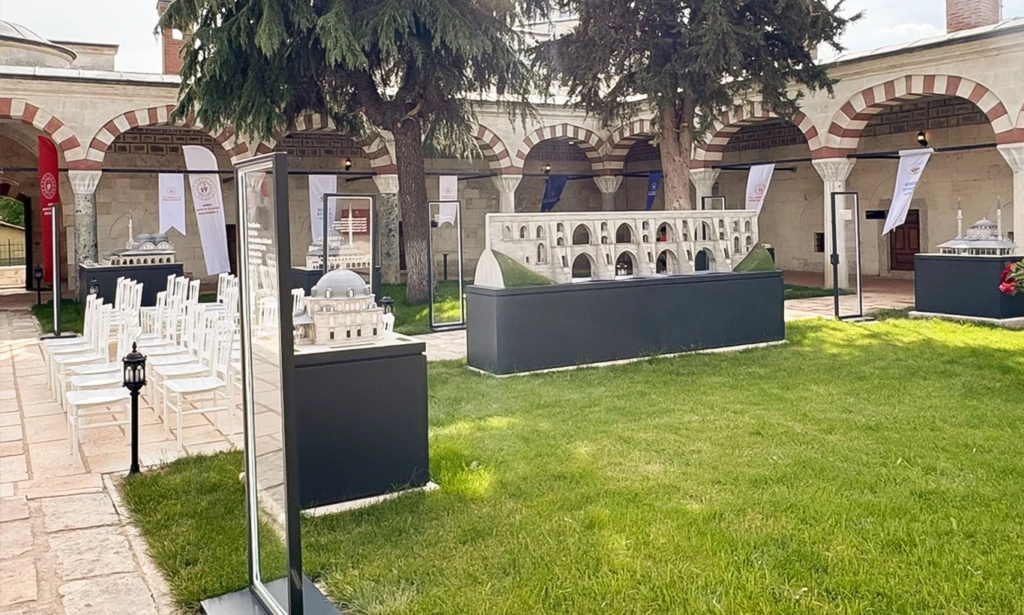 Courtyard today